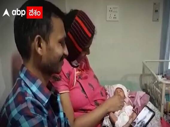 Watch: బోటు ప్రమాదంలో ఇద్దరు పిల్లలు మృతి.. సరిగ్గా అదే రోజు కవలలు జననం..