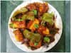 Kitchen Hacks: घर आए मेहमानों को करना हो इंप्रेस तो इस तरह झटपट बनाएं Chili Paneer, जानें ये आसान रेसिपी