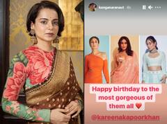 'Sita' विवाद के बीच Kareena Kapoor के जन्मदिन पर Kangana Ranaut ने दी बधाई, बेबो को बताया गॉर्जियस लेडी