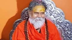 Breaking: Narendra Giri Death Case की जांच करेगी SIT | Hindi News