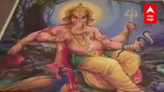 Mumbai : साबुदाण्यापासून साकारले गणराय; मोहन कुमार डोदे यांची कलाकृती ABP Majha