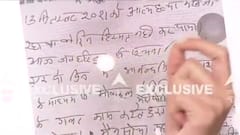 Narendra Giri suicide note reveals shocking things | First On ABP | Hoonkar (21 Sept, 2021)