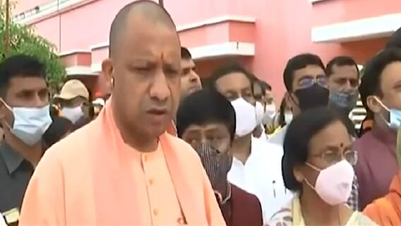 Yogi Adityanath यांच्याकडून नरेंद्र गिरी यांना श्रद्धांजली, घटनेचा सखोल तपास करण्याचं आश्वासन