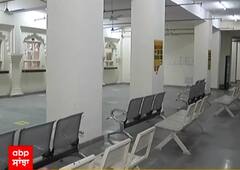 ਦੇਖੋ, ਪੰਜਾਬ ਦੇ ਨਵੇਂ CM ਚੰਨੀ ਦੇ ਹੁਕਮਾਂ ਦੀ ਕਿਥੇ ਨਹੀਂ ਹੋਈ ਪਾਲਣਾ