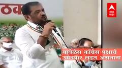 TOP 50 : दुपारच्या 50 बातम्यांचा वेगवान आढावा : बातम्यांचं अर्धशतक : 21 सप्टेंबर 2021 : ABP Majha