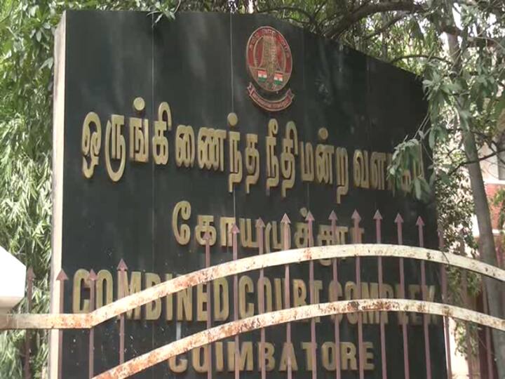 CBI issues additional copy of chargesheet to 9 arrested in Pollachi sex case பொள்ளாச்சி பாலியல் வழக்கு: கைதான 9 பேருக்கு கூடுதல் குற்றப்பத்திரிகை நகல் வழங்கிய சிபிஐ..!