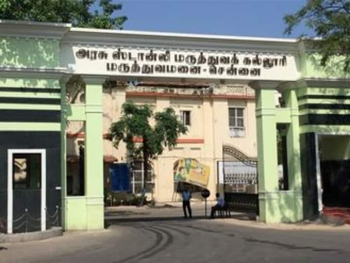 Stanley Among 3 Medical Colleges Likely To Lose Recognition In TN Stanley Among 3 Medical Colleges Likely To Lose Recognition In TN