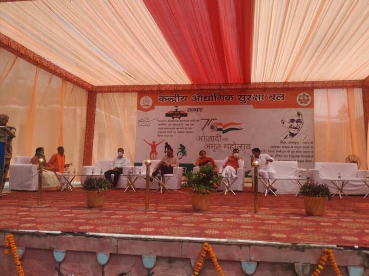 CISF Cycle Rally: आजादी का अमृत महोत्सव, कानपुर से निकली CISF की साइकिल रैली, 2 अक्टूबर को पहुंचेगी राजघाट CISF Cycle rally begin from Kanpur and reached Rajghat on 2 october ann CISF Cycle Rally: आजादी का अमृत महोत्सव, कानपुर से निकली CISF की साइकिल रैली, 2 अक्टूबर को पहुंचेगी राजघाट