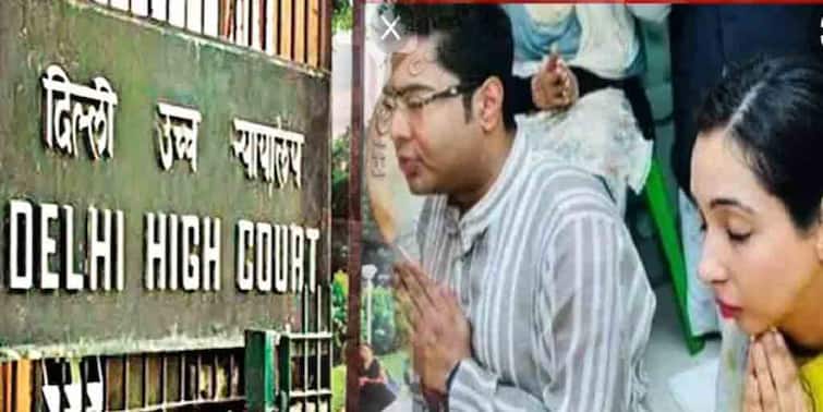 Delhi HC refuses to give Abhishek Banerjee, wife Rujira immunity against ED summons in coalscam case Coalscam Case: ইডির সমনের ওপর অন্তর্বর্তী স্থগিতাদেশ নয়, অভিষেক-রুজিরাকে দিল্লি হাইকোর্ট
