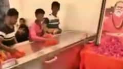 Mahant Narendra Giri Death: SIT constituted for investigation