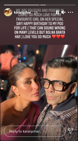 Kareena Kapoor Birthday: अपनी खास दोस्त Kareena Kapoor के लिए Karan Johar ने लिखा स्पेशल नोट, ऐसे किया बर्थडे विश