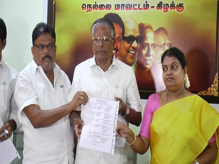 உள்ளாட்சித் தேர்தல்: நெல்லை கிழக்கு மாவட்ட திமுக கூட்டணி வேட்பாளர் பட்டியல் வெளியீடு