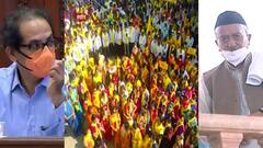 TOP 50 : दुपारच्या 50 बातम्यांचा वेगवान आढावा : बातम्यांचं अर्धशतक : 21 सप्टेंबर 2021: ABP Majha