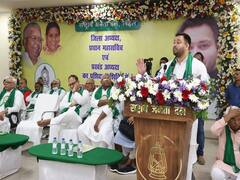 Bihar Politics: सत्ता पक्ष के निशाने पर RJD का प्रशिक्षण शिविर, पूछा- किस चीज की ट्रेनिंग दे रहे आरजेडी वाले
