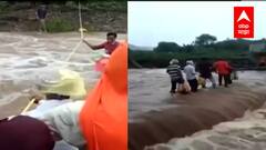 Aurangabad : मुसळधार पावसामुळे पुल वाहून गेला, नदी पार करण्यासाठी ग्रामस्थांची कसरत : ABP Majha