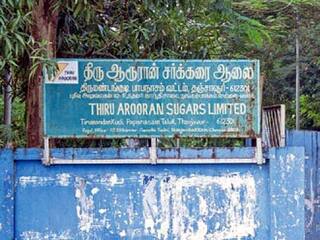 Tanjore: Farmers decide to acquire non-performing sugar mill land தஞ்சாவூர்: நிலுவைத்தொகை வழங்காத சர்க்கரை ஆலையின் 100 ஏக்கர் நிலத்தை கையகப்படுத்த விவசாயிகள் முடிவு