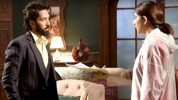 Catch a glimpse of Priya and Ram's contract marriage | Bade Achhe Lagte Hain