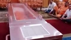 Narendra Giri Death Case: याचिकाकर्ता सुनील चौधरी ने कोर्ट में क्या मांग की ? | Hindi News