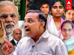 Prince Gajendra Babu Interview: ஒரு காலேஜ் கூட கட்டாத மோடி தமிழ்நாட்டை பற்றி பேசலாமா? பிரின்ஸ் கஜேந்திரபாபு ஆவேசம்