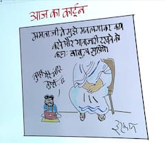 Irfan ka Cartoon: ममता जी ने मन लगाकर काम करने और गाना जारी रखने को कहा- बाबुल सुप्रीयो