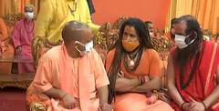 Mahant Narendra Giri Death: CM Yogi बाघम्बरी मठ पहुंचे, महंत गिरि को दी अंतिम श्रद्धांजलि