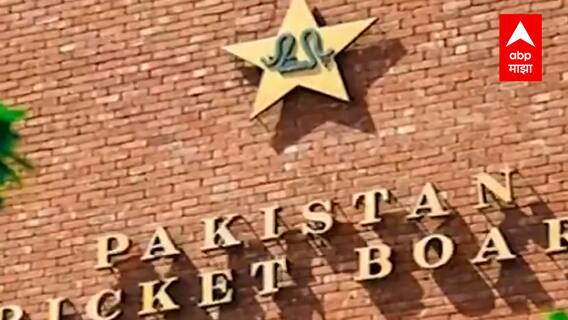 England च्या महिला, पुरुष Cricket संघाचा Pakistan दौरा रद्द, सुरक्षेच्या कारणास्तव संघाची माघार