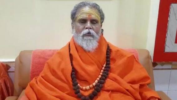 Mahant Narendra Giri की मौत के पीछे क्या बनी वजह? जमीन या मठ की गद्दी?