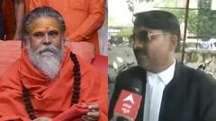 Mahant Narendra Giri case: Petitioner Sunil Chaudhary reveals reason behind CBI probe demand