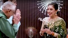 Anupamaa welcomed with poetry at Anuj's house