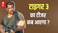 Salman Khan और Katrina Kaif की Tiger 3 का टीजर, क्या आने वाला है ?