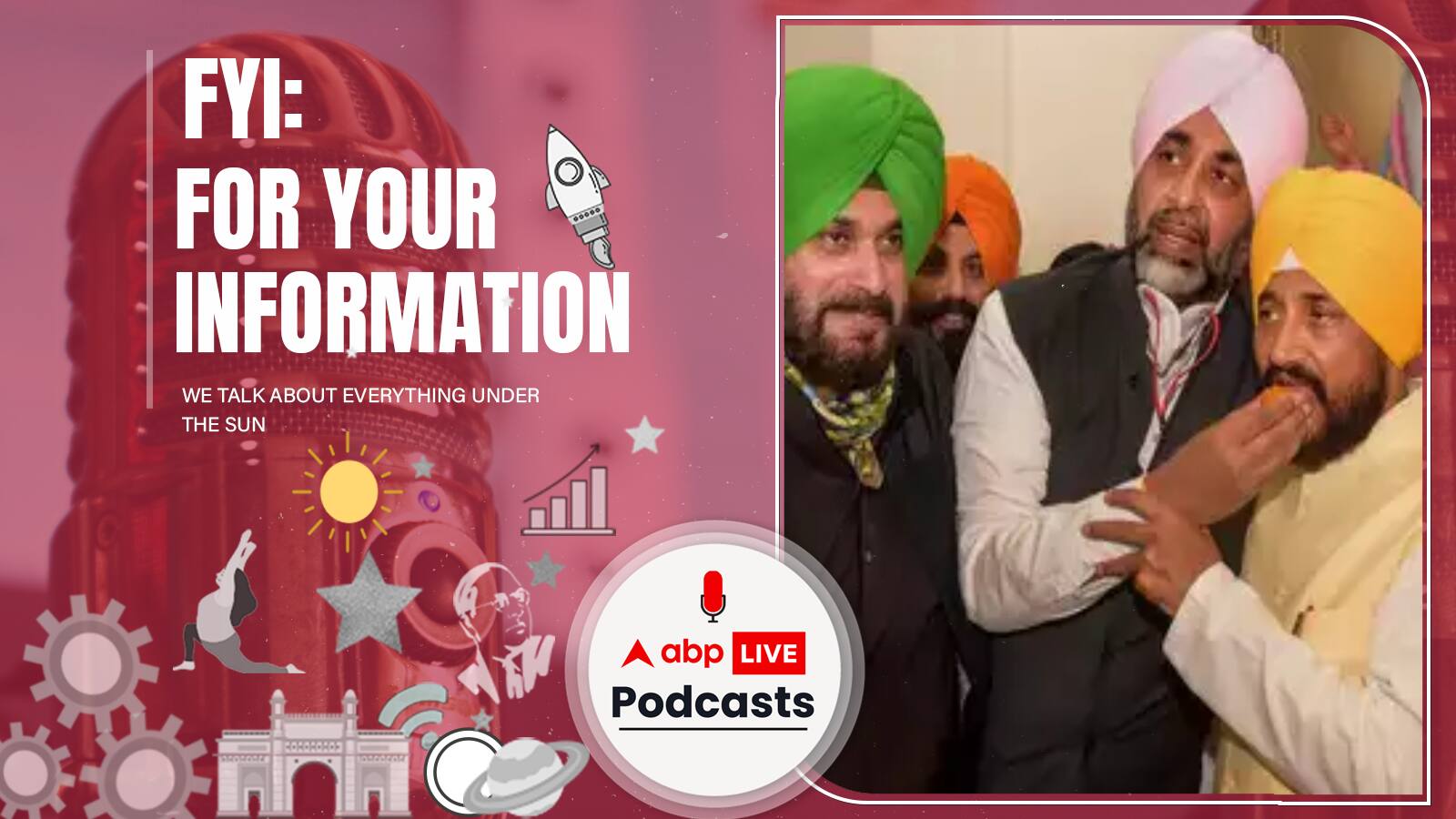 FYI | डगमाती हुई पंजाब की सियासत को क्या Charanjit Singh Channi ला पाएंगे पटरी पर? Ep. 151