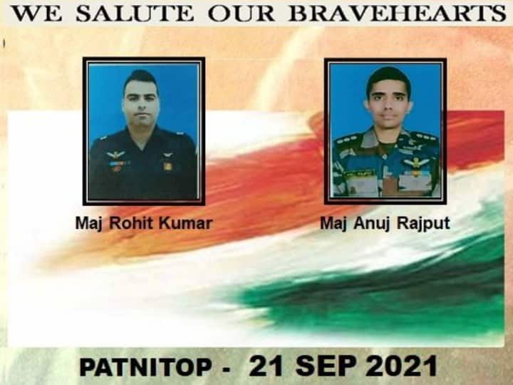 BREAKING | Two Pilots Dead As Helicopter Crashes Near Patnitop In Jammu Two Pilots Dead As Helicopter Crashes Near Patnitop In Jammu