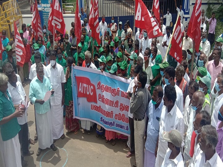 திருவாரூர்: மேல்நிலை நீர்த்தேக்க தொட்டி ஊழியர்கள் போராட்டம் - முன்கள பணியாளர்களாக சேர்க்க கோரிக்கை Thiruvarur: Overhead Reservoir Employees Struggle Demanding to Add Front Line workers திருவாரூர்: மேல்நிலை நீர்த்தேக்க தொட்டி ஊழியர்கள் போராட்டம் - முன்கள பணியாளர்களாக சேர்க்க கோரிக்கை