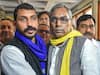 UP Election 2022: ओम प्रकाश राजभर और चंद्रशेखर के बीच बन गया समीकरण? अब एक और बड़े नेता के साथ बन रही है बात