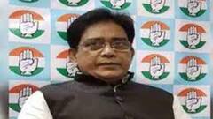 District News: কাল তৃণমূলে যোগ দিতে পারেন ফরাক্কার পাঁচবারের কংগ্রেস বিধায়ক | Bangla News