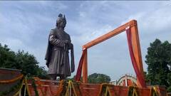 UP CM Yogi Adityanath unveils Mihira Bhoja's statue, says - 'Rashtra Dharam is priority'