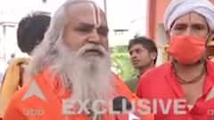 Mahant Narendra Giri Death LIVE updates: महंत रामविलास वेदांती का बड़ा बयान। Hindi News