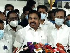 தேர்தல் அறிக்கையை நிறைவேற்றியதாக திமுகவின் வரலாற்றில் இல்லை'  - எடப்பாடி பழனிச்சாமி