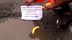 Mumbai Potholes:खड्डा...भ्रष्टाचाराचा अड्डा; Kanjurmargयेथील साडेआठ कोटींच्या रस्त्यावर खड्डेच खड्डे