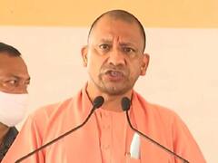 Gorakhpur: सीएम योगी आदित्यनाथ बोले, अयोध्या के राम मंदिर के लिए गोरक्षपीठ का समर्पण सभी के लिए प्रेरणा