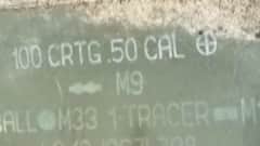 કચ્છઃ ખીદરત બેટ પરથી મળી સંદિગ્ધ પેટી, બોમ્બ સ્ક્વોડ સહિતની ટીમોએ તપાસ કરી શરૂ