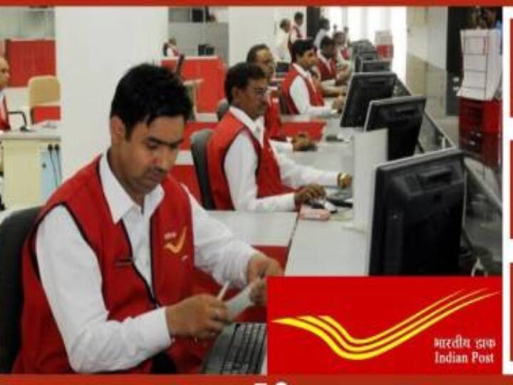 How to Apply India post franchise job குறைந்த முதலீட்டில் அஞ்சல் துறையில் வேலை… முழு விபரம் இதோ!