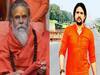 Narendra Giri Death Case: महंत नरेंद्र गिरि की संदिग्ध मौत मामले में आनंद गिरि को झटका, खारिज हुई जमानत अर्जी