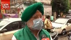 Bhowanipore By-Poll: ভবানীপুরে বিজেপির প্রচারে পেট্রোলিয়াম মন্ত্রী, গেলেন গুরুদ্বারে | Bangla News