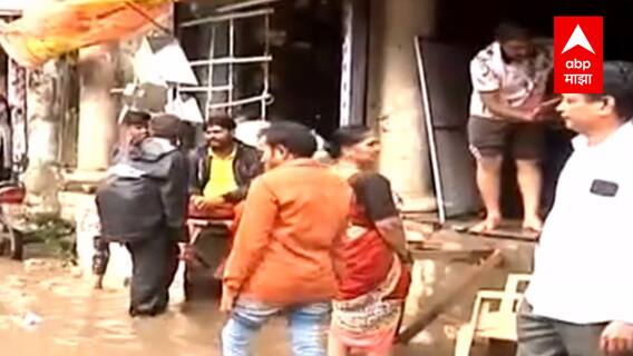 Nashik मध्ये मुसळधार, गोदाकाठच्या रस्त्यांवर पाणी भरण्यास सुरुवात ABP Majha