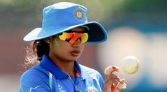 Mithali Raj | मिताली राजचा नवा विक्रम; 20 हजार धावा पूर्ण करणारी पहिली महिला क्रिकेटर