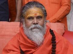 Narendra Giri Death Case: महंत नरेन्द्र गिरि मौत मामले में यूपी सरकार ने की सीबीआई जांच की सिफारिश