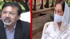 ચામરપત્રી વિધીના હક અંગે ભૂજ કોર્ટે શું આપ્યો ચુકાદો?,જુઓ ગુજરાતી ન્યૂઝ