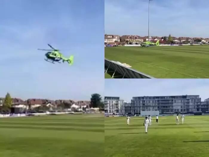 Video viral: Helicopter landed on ground during cricket match in england ઈંગ્લેન્ડમાં ચાલુ ક્રિકેટ મેચે મેદાન પર હેલિકોપ્ટર ઉતરતાં ખેલાડીઓ ભાગવા માંડ્યા ને પછી..........