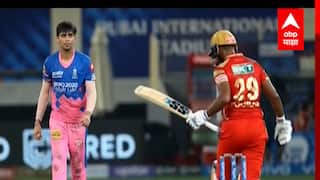 IPL 2021 : रोमहर्षक सामन्यात राजस्थानचा पंजाबवर दोन धावांनी विजय
